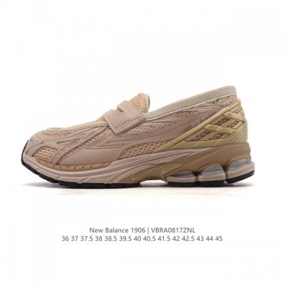 New Balance's new 1906L slip-on cushioned loafer is a versatile, sporty casual