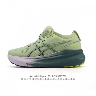asics Men's And Women's Sports Shoes Asics Thick-Soled Height-Enhancing Dad S
