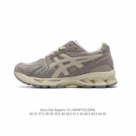 Asics Gel-Kayano 14 3D gel ff Blast Plus : 19-005 36-45 Nhmt1012Zml - Click Image to Close