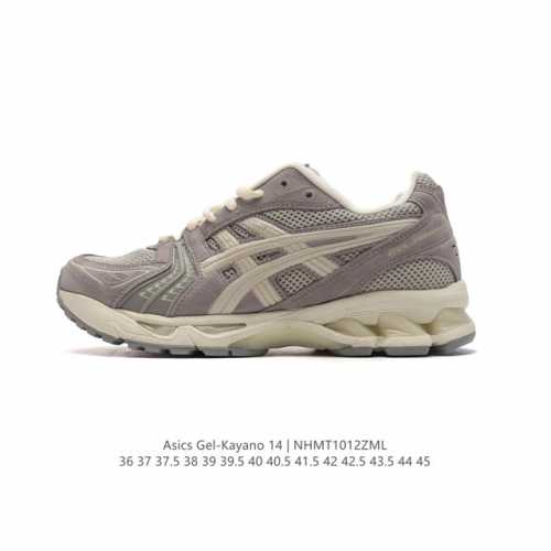 Asics Gel-Kayano 14 3D gel ff Blast Plus : 19-005 36-45 Nhmt1012Zml