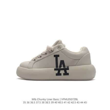 Mlb Chunky Liner Basic Mlb Chunky Liner , , , , style, , 35-45Vfml0 - Click Image to Close