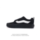 Vans Knu-Skool Vr3 Lx logo 2023 Vans knuskool imranpotato og 37-45 Askw0520Lkl