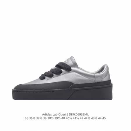 Adidas Labcourt ; adidas Logo endineered For The Style Of Future If1655 36-45 D - Click Image to Close