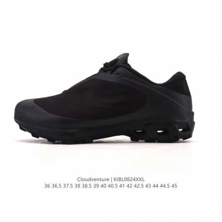 New Loewe X On Cloudventure lightweight running shoes for men and women. The Cl - Click Image to Close