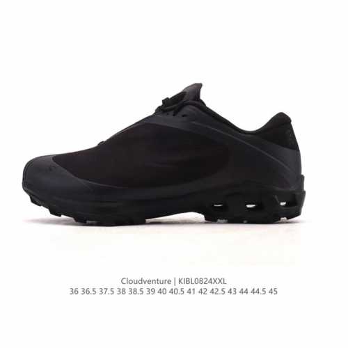 New Loewe X On Cloudventure lightweight running shoes for men and women. The Cl