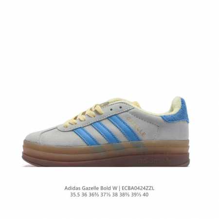 Adidas gazelle Bold gazelle ng Ie043035.5-40Ecba0424Zzl - Click Image to Close