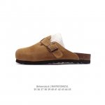 birkenstock Boston Vl Eva Eva 35-45 : Nmtb 4Zvl