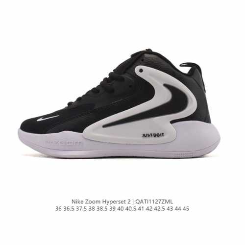New Product: Nike Zoom Hyperset 2 Se Electric Volleyball Shoes, Paris Olympics C