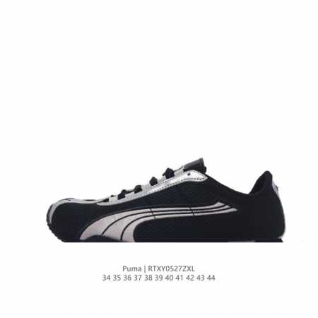 Puma 365245 02 34-44 : Rtxy0527 - Click Image to Close