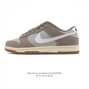 Nike Dunk Low Retro Sneakers. A classic basketball shoe from the 80s, initially