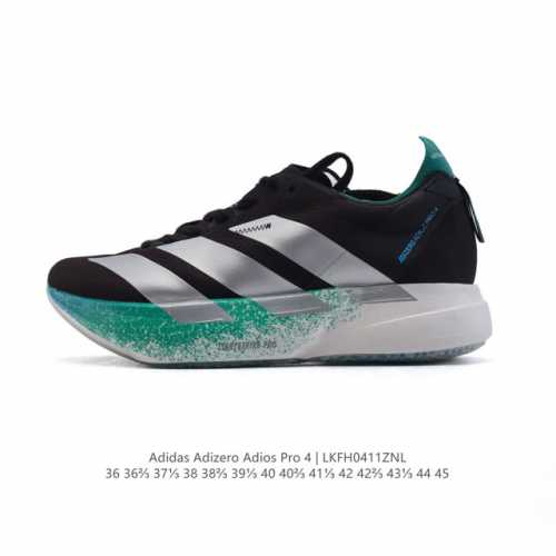 Adidas Adizero Adios Pro 4 2025 Adidas Adidas Adispr4 Adidas Pr4 Jr6359 36-45 L