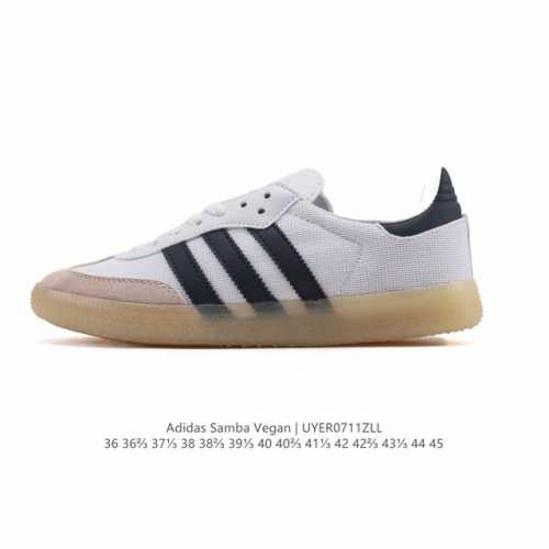 Genuine Adidas Adidas men's and women's sports shoes, clover Sambavegan casual
