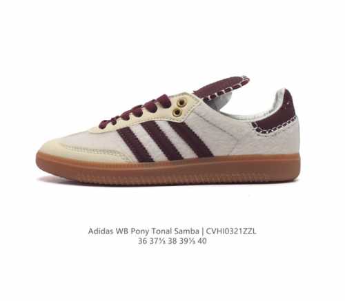Adidas Wb Pony Tonal Samba 2023 samba Samba blokecore Vintage Bella Hadid A Ap