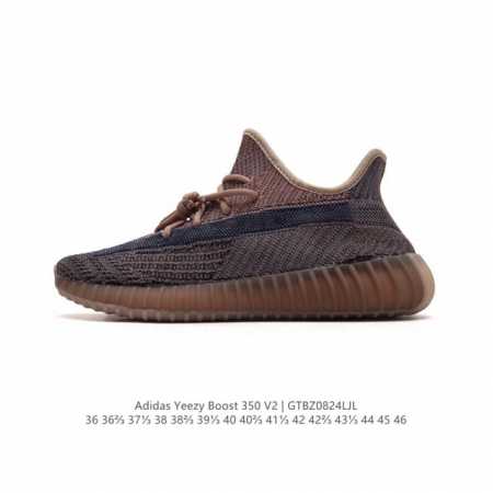 Blind Box Two Pairs Thousands of Pairs Stock Available, Yeezy 350 Really Explosi - Click Image to Close