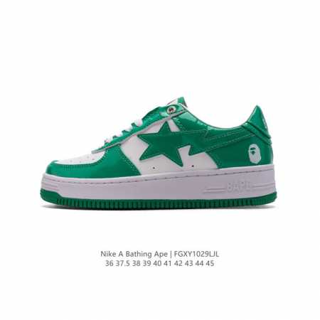 A Bathing Ape air sole A Bathing Ape BAPE x Nike Air Force 1 Sta Low Camo DDD DD - Click Image to Close