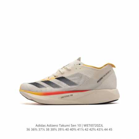 Adizero Takumi Sen 10 Shoes adizero Takumi Sen 10 lightstrike Pro energyrods En - Click Image to Close