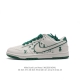 Nike Sb Dunk Low Lv : Sj2068 241 36 36.5 37.5 38 38.5 39 40 40.5 41 42 42.5 43 4