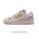 Adidas Forum Low Forum 1984 Adidas Forum Adidas Forum Jr8033 36 36 37 38 38 39 4