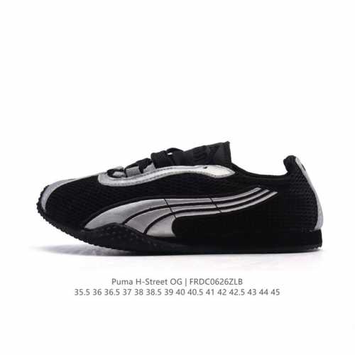 New product company-level Puma launches the new H-Street sports shoes Puma H-Str