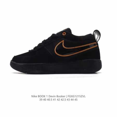 Nikebook1Devinbooker Devinbooker nikebook1 Devinbooker nikebook1 Cool Grey Devi - Click Image to Close
