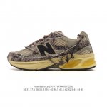 Factory Grade New Balance 2010 Made in England Distressed Sneakers, Solid Color