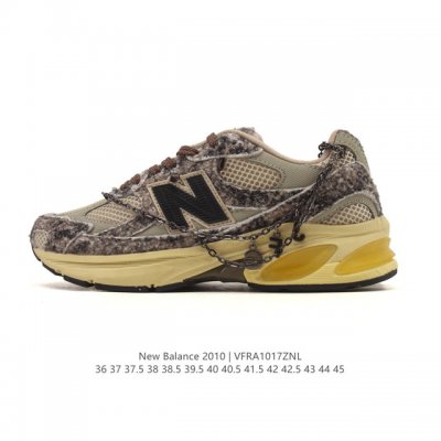 Factory Grade New Balance 2010 Made in England Distressed Sneakers, Solid Color